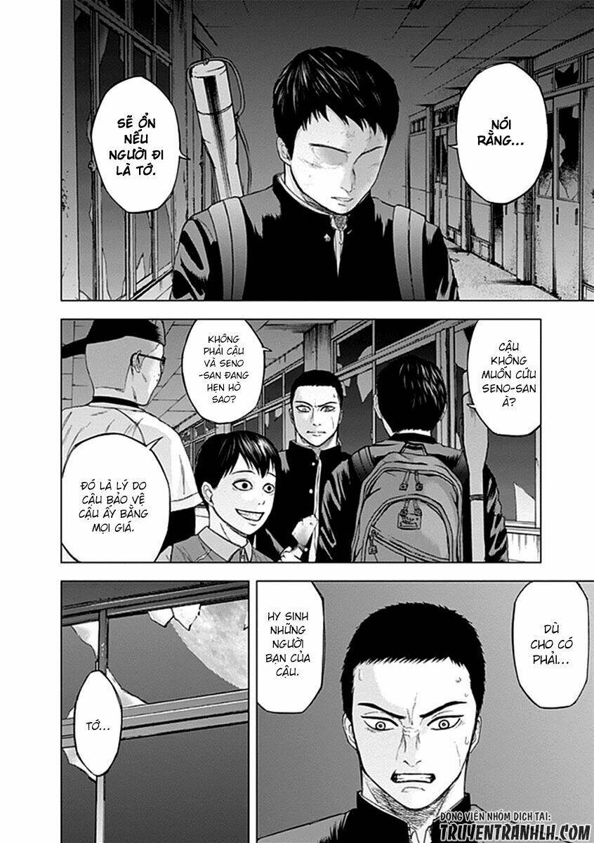 Gunjou Senki: Chapter 19