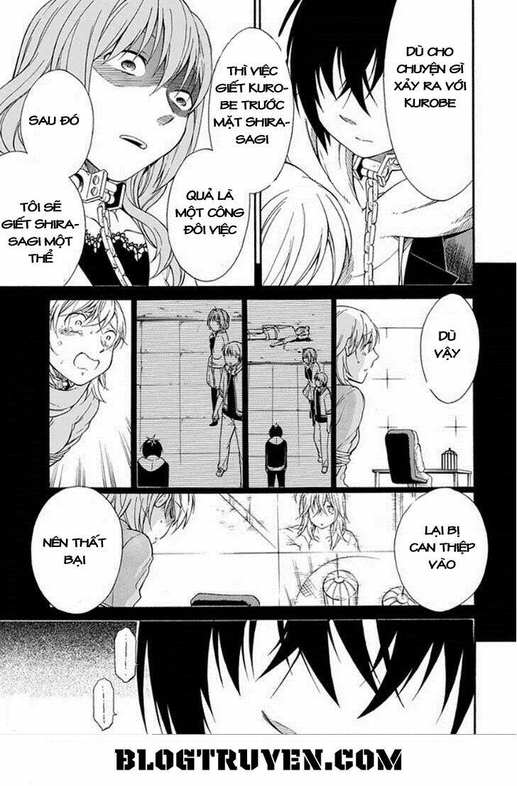 Torikago No Tsugai: Chapter 20