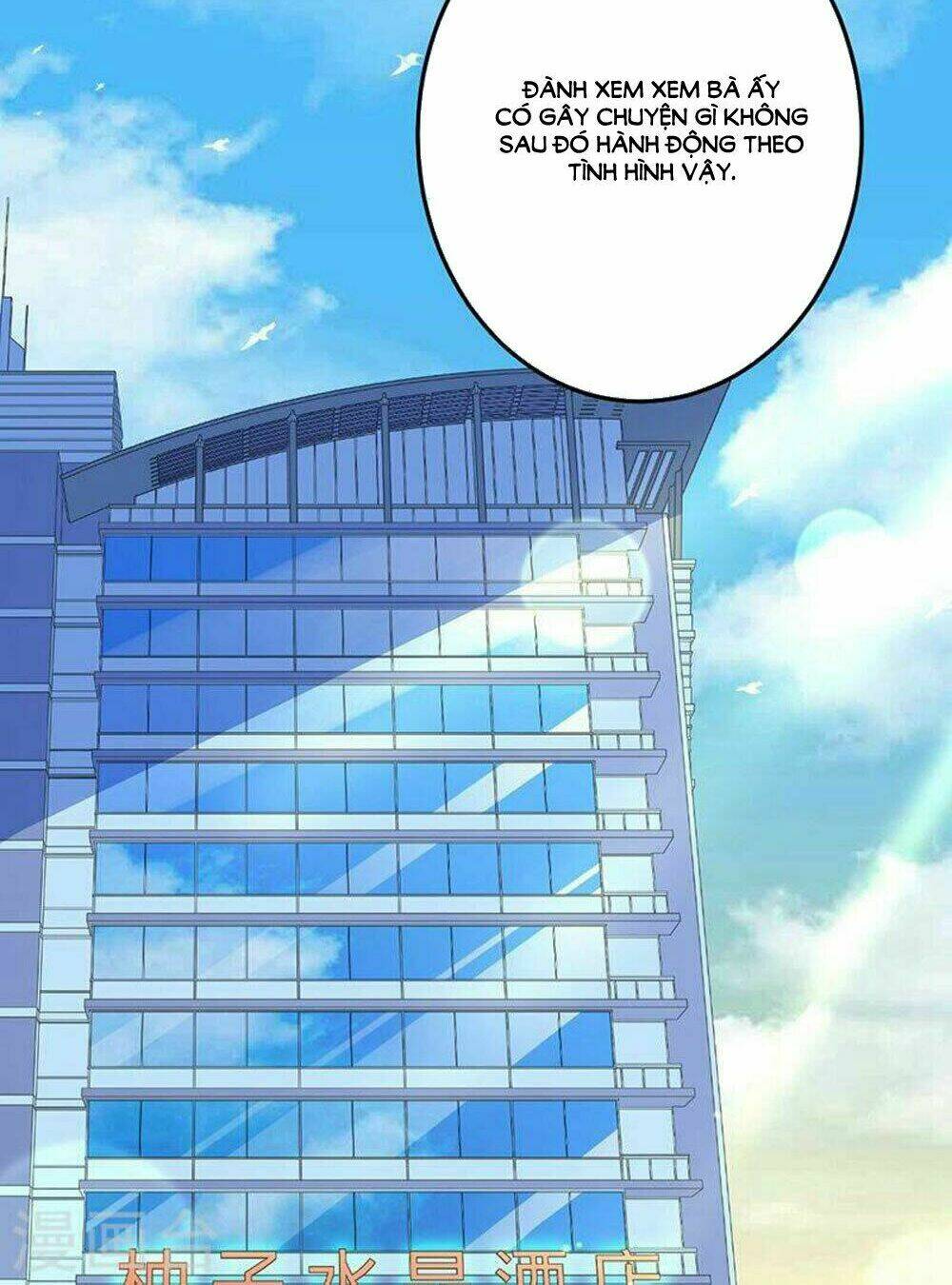 Hung Mãnh Quỷ Phu Bà Thượng Sàng: Chapter 69