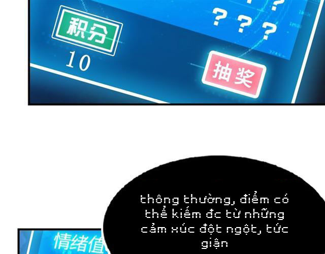 Tôi Là Kẻ Độc Tài: Chapter 1.2