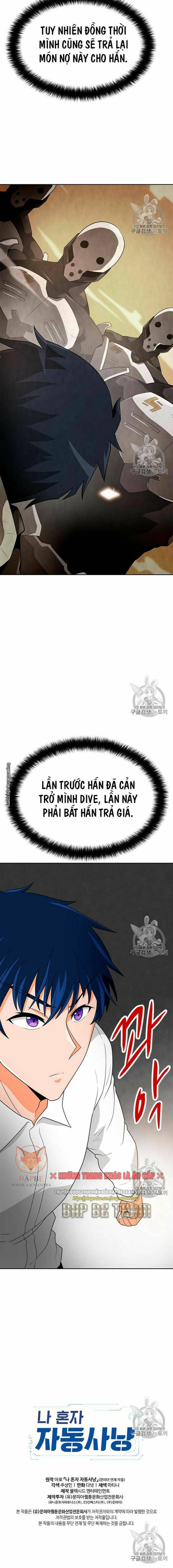 Tôi Tự Động Săn Một Mình: Chapter 71