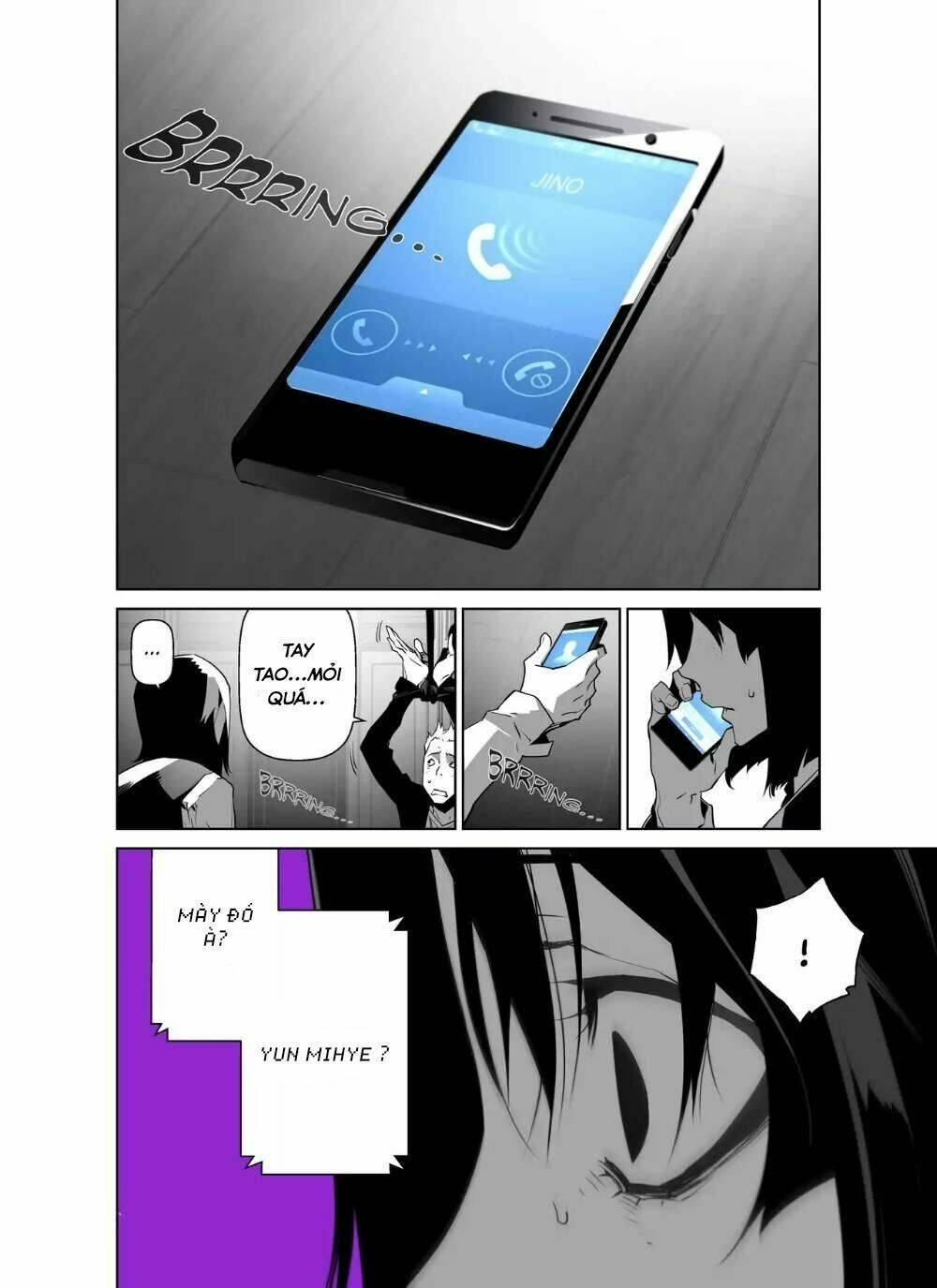 Thế Giới Ảo Nguyệt: Chapter 45
