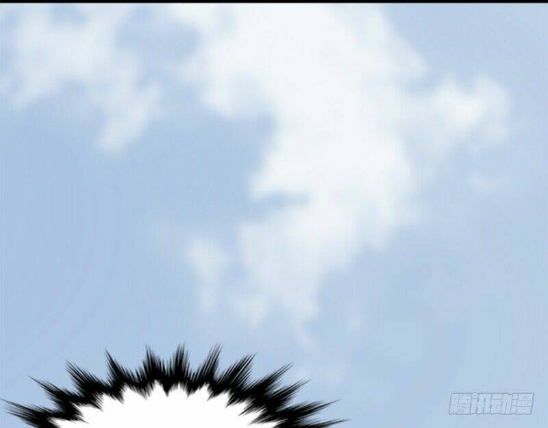 Cửu Hoang Đọa Huyền Sư: Chapter 21