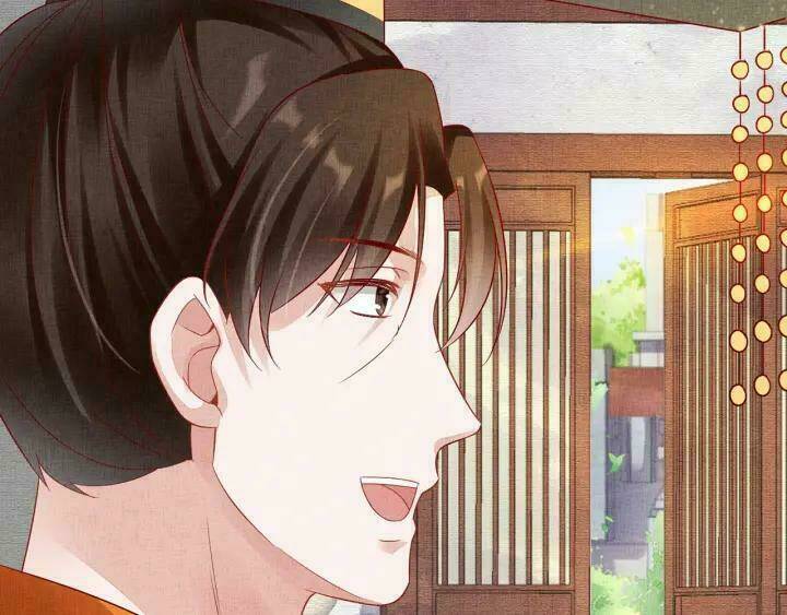 Thịnh Sủng Y Phi Chi Dao Quan Truyện: Chapter 95