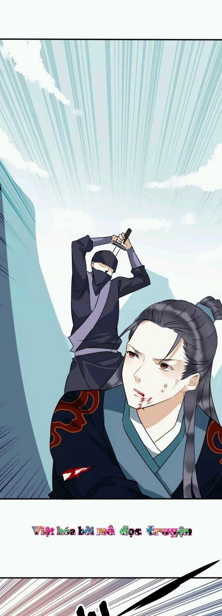 Công Chúa Gả Đến: Chapter 13