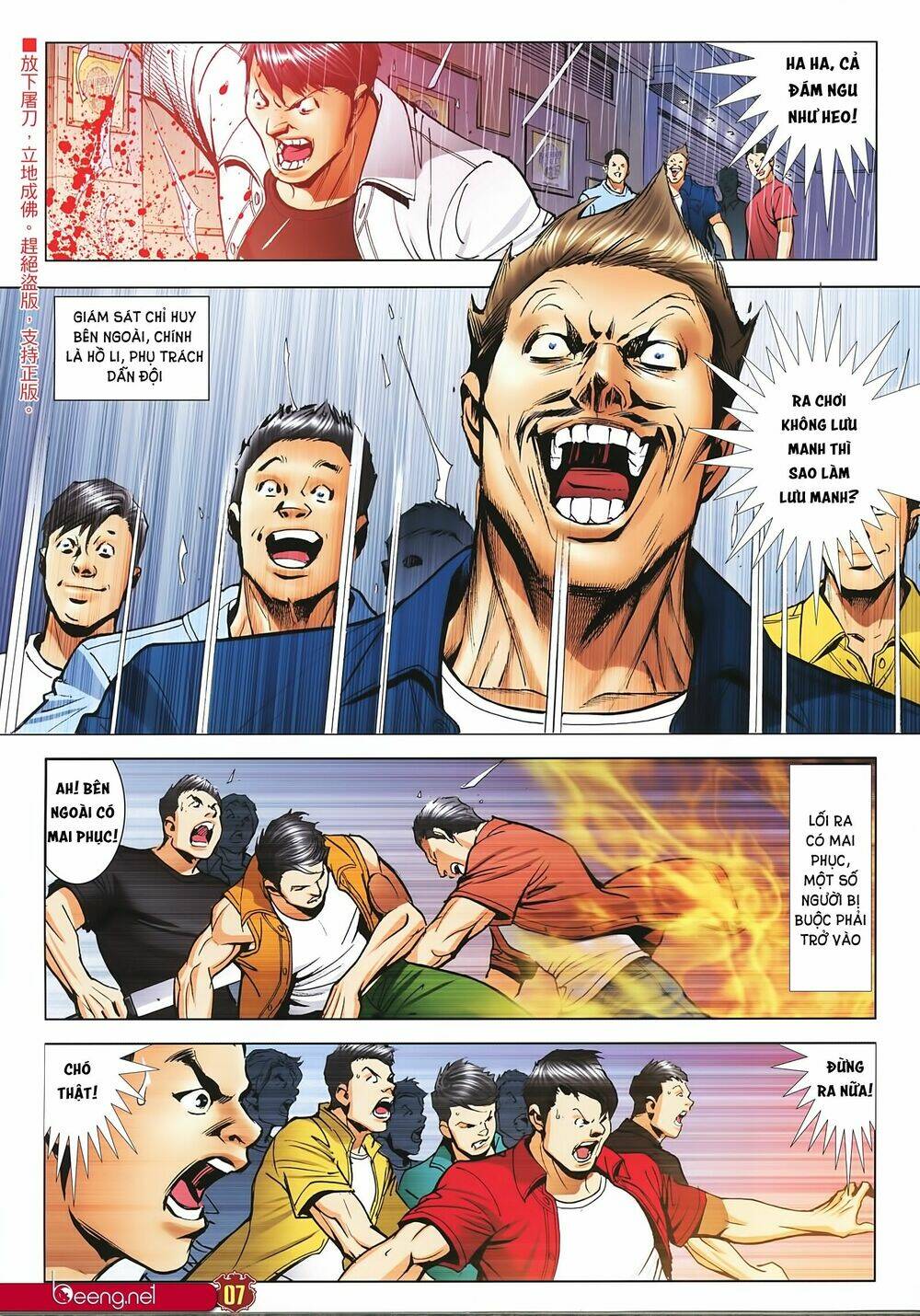 Người Trong Giang Hồ: Chapter 2247