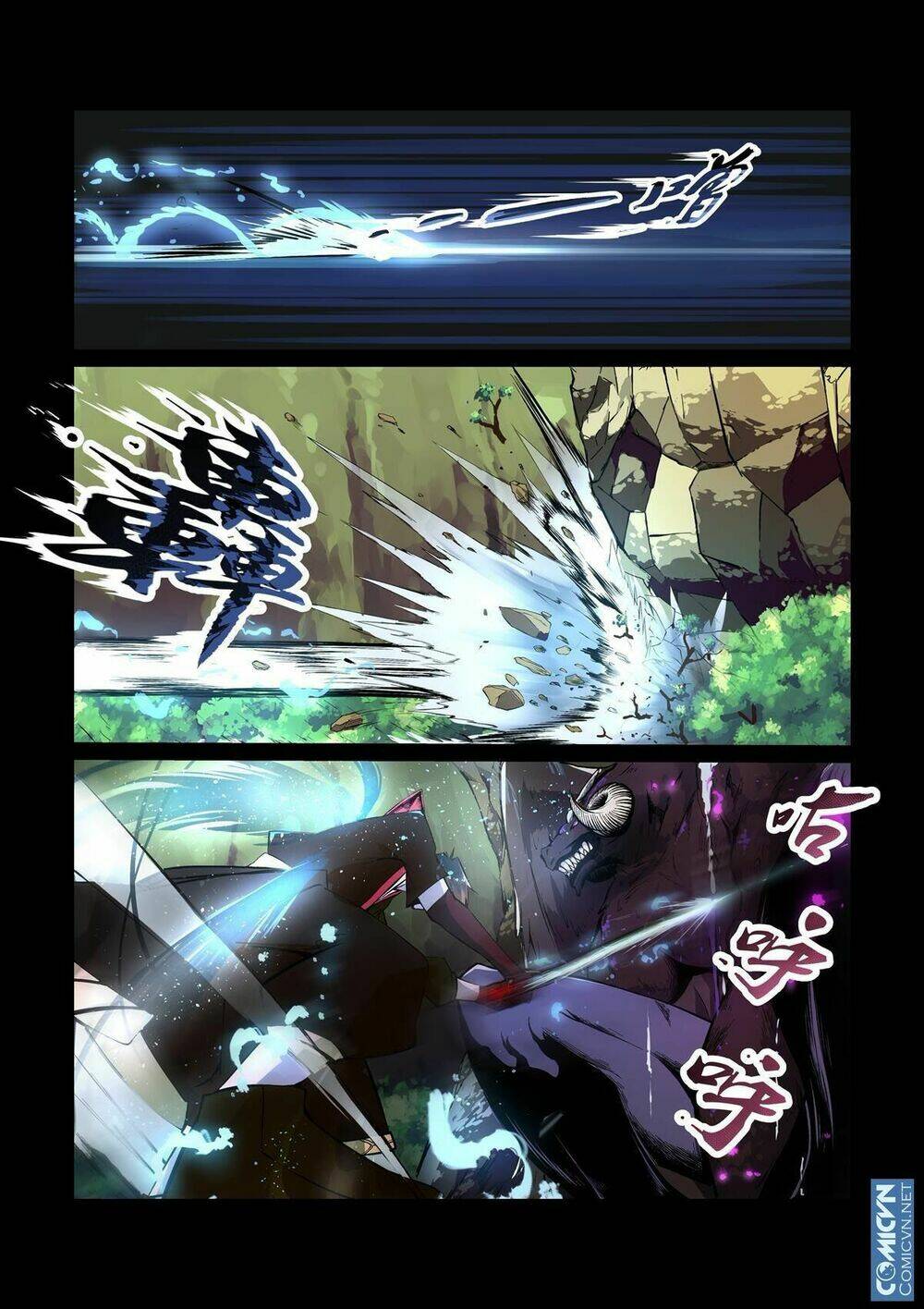 Thần Võ Chi Linh: Chapter 4