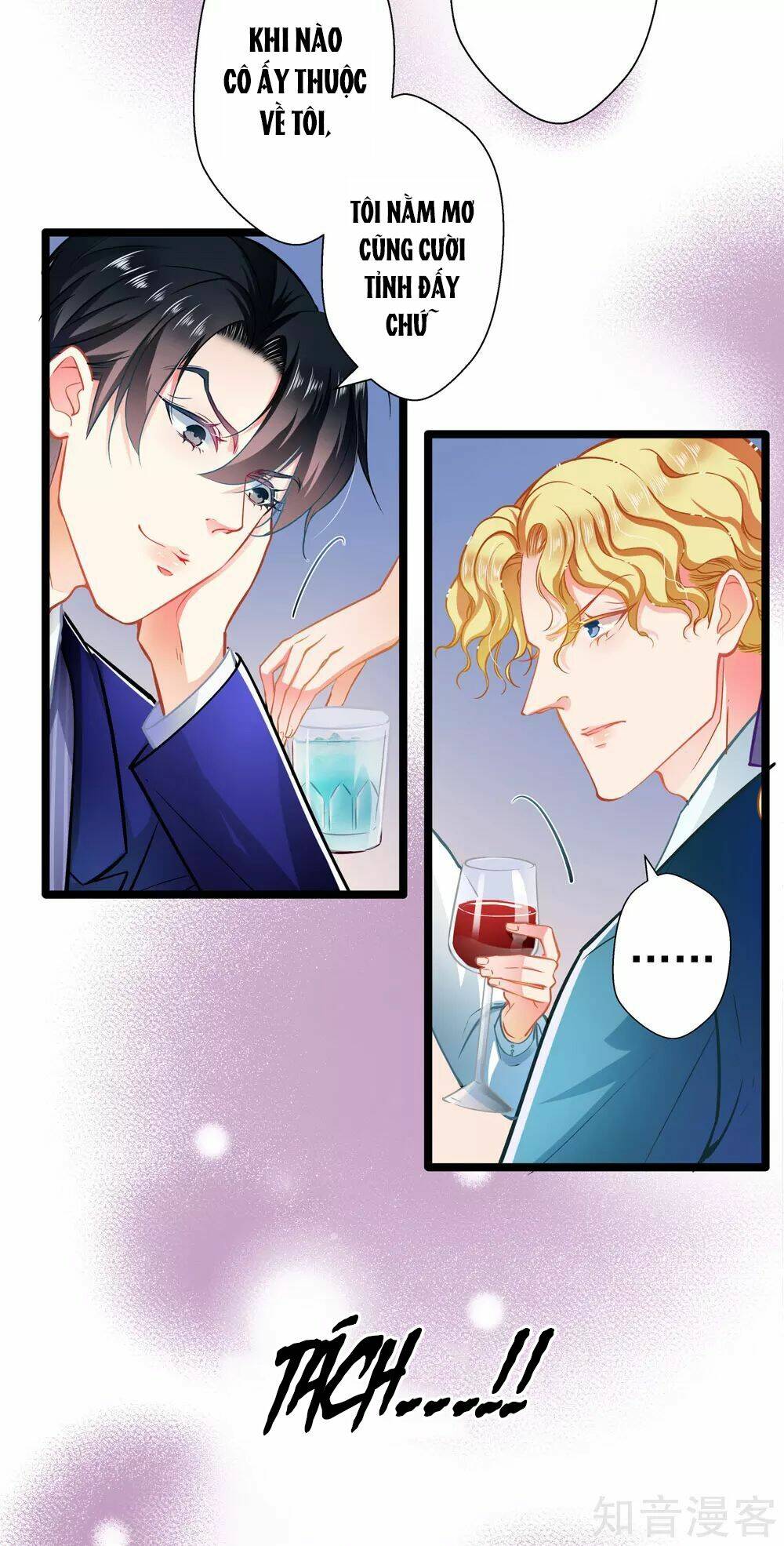 Cưng Chiều Ái Thê Hư Hỏng: Chapter 67
