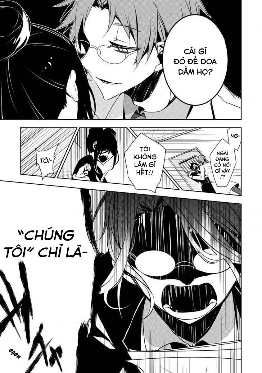 Satsuriku No Tenshi: Episode 0: Chapter 0