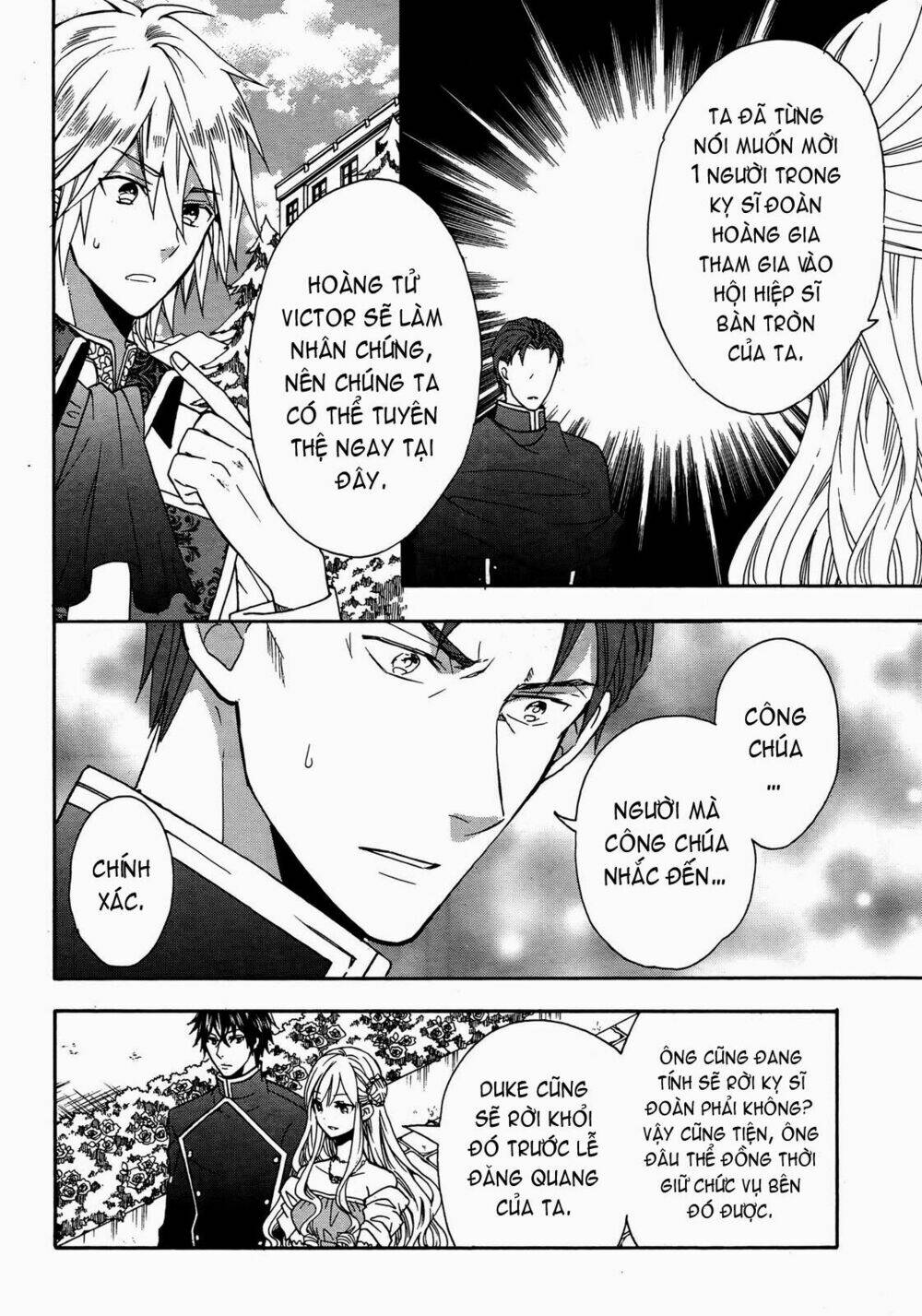 Okobore Hime To Entaku No Kishi: Chapter 10