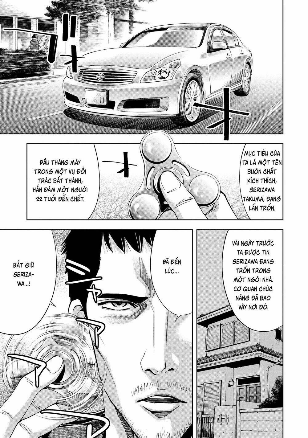 Change The World (Kanzaki Yuuya): Chapter 3