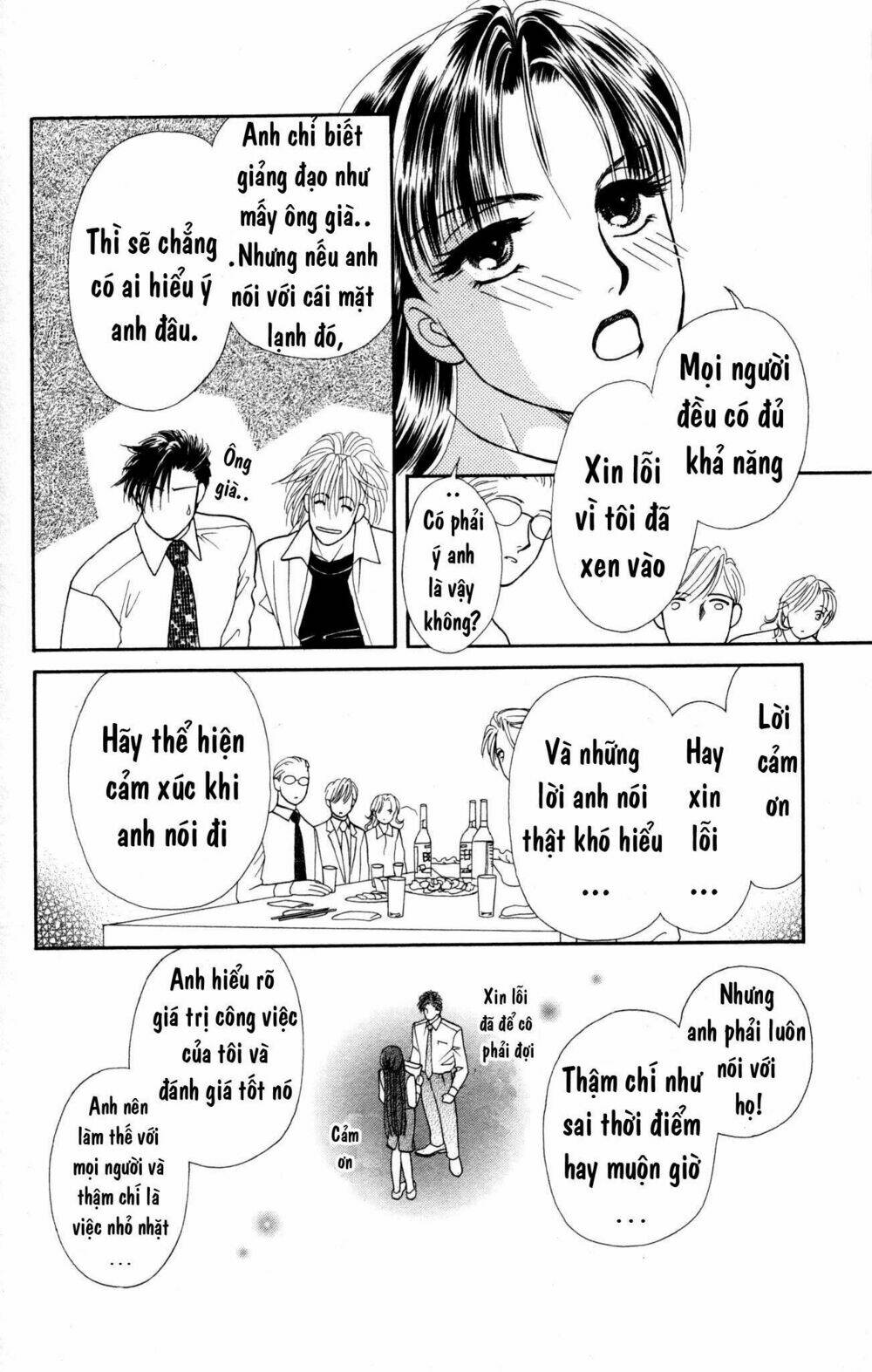 Barairo My Honey: Chapter 2