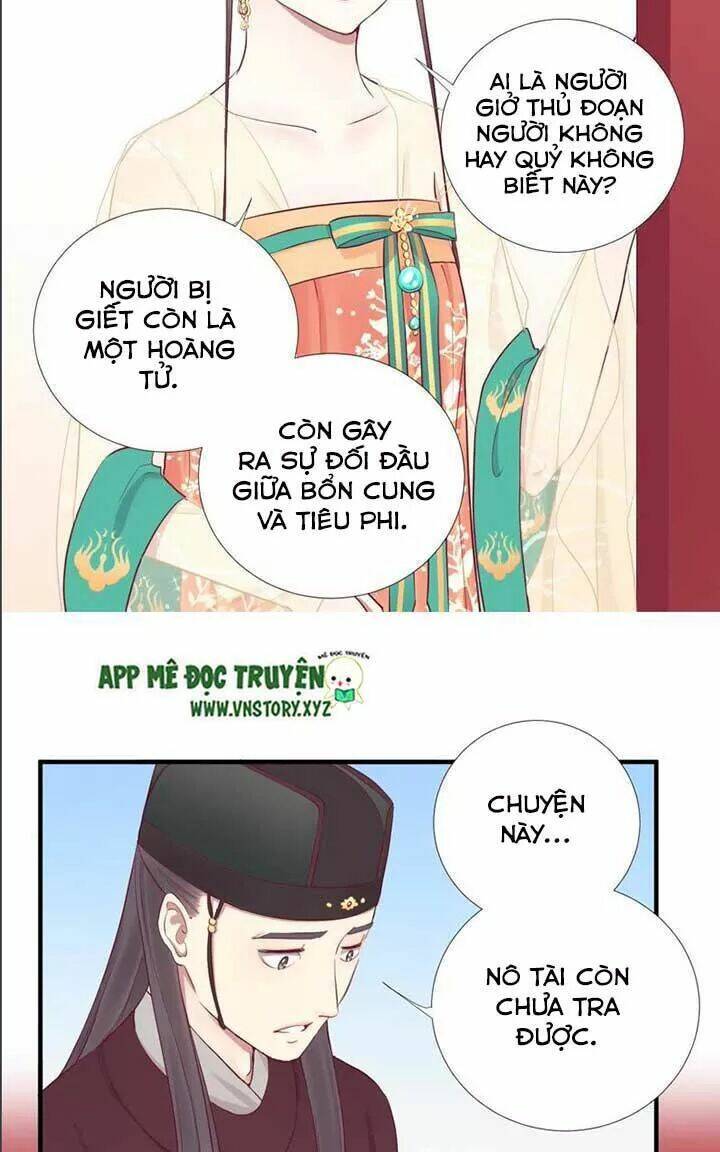 Hoàng Hậu Bận Lắm: Chapter 48