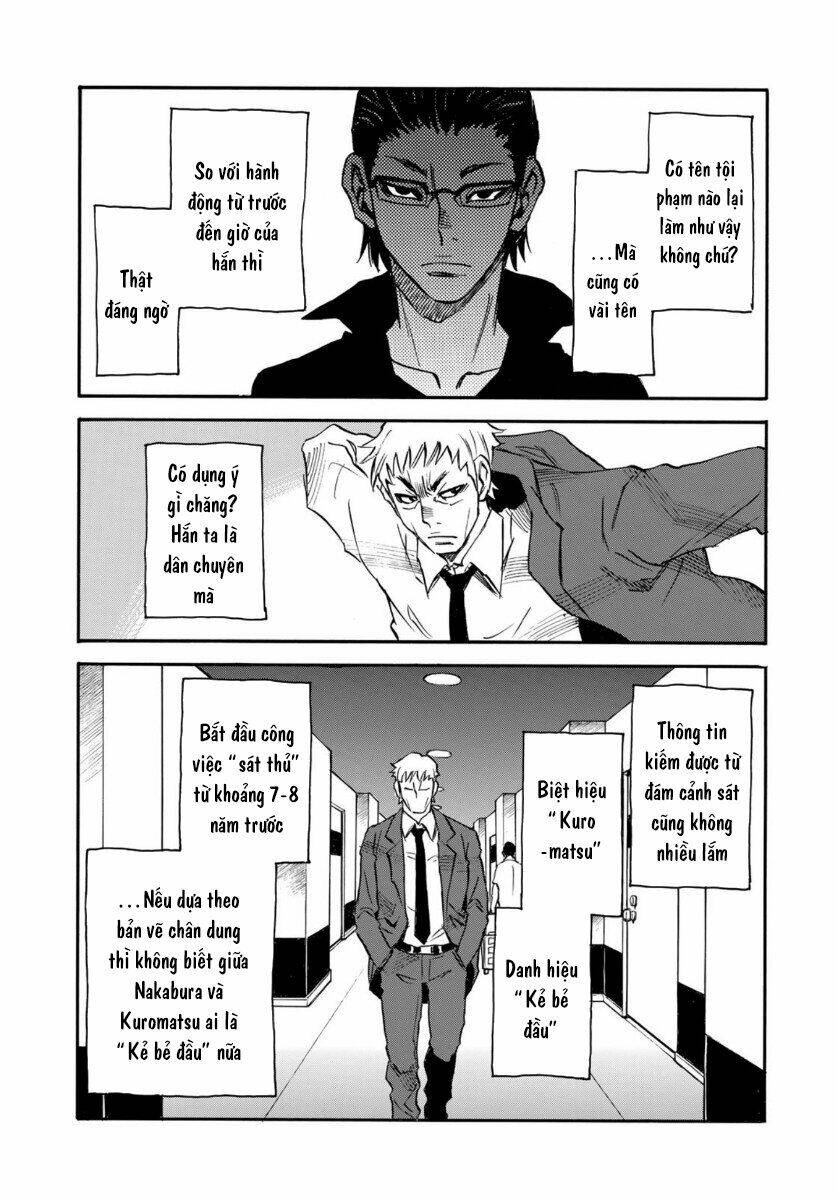 Hòn Đảo Nổi Trên Vũng Nước Bùn: Chapter 19.2