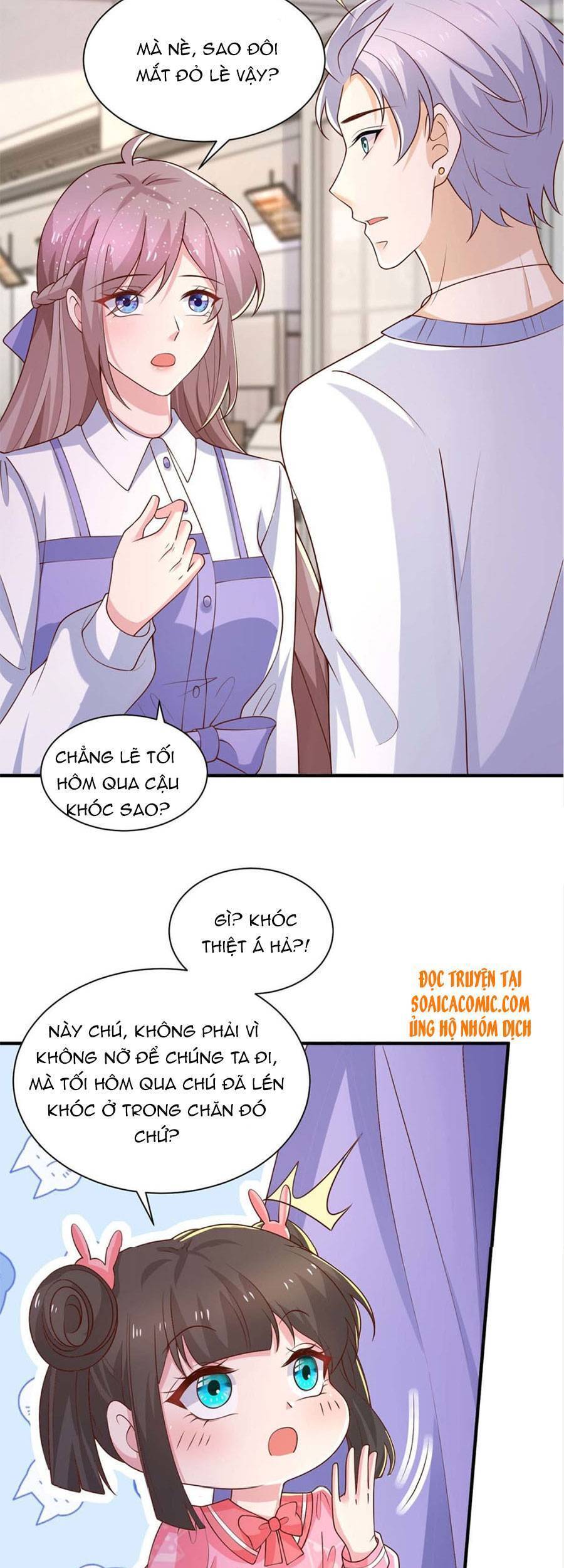 Trọng Sinh Chi Ngược Tra Nữ Vương: Chapter 79