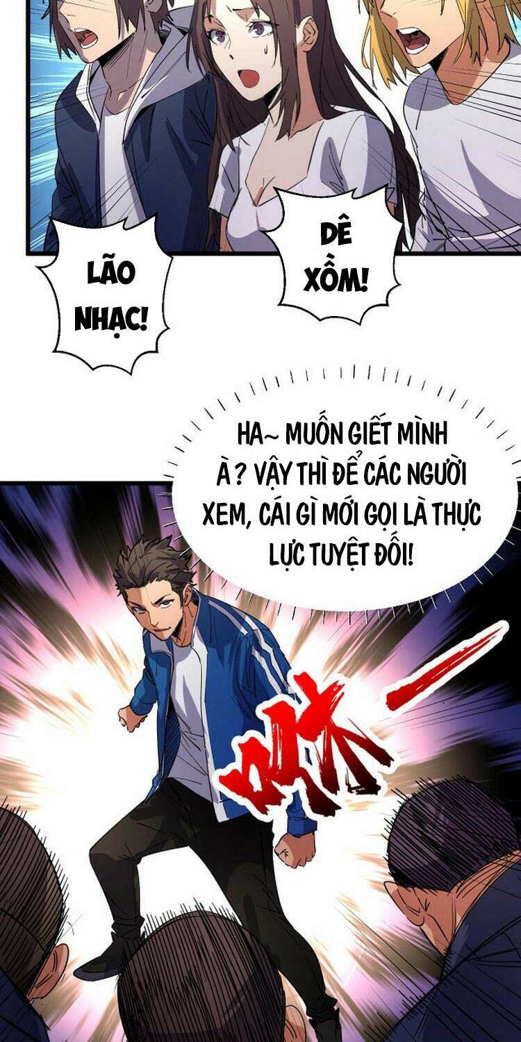 Bắt Đầu Với Tề Thiên Đại Thánh: Chapter 12