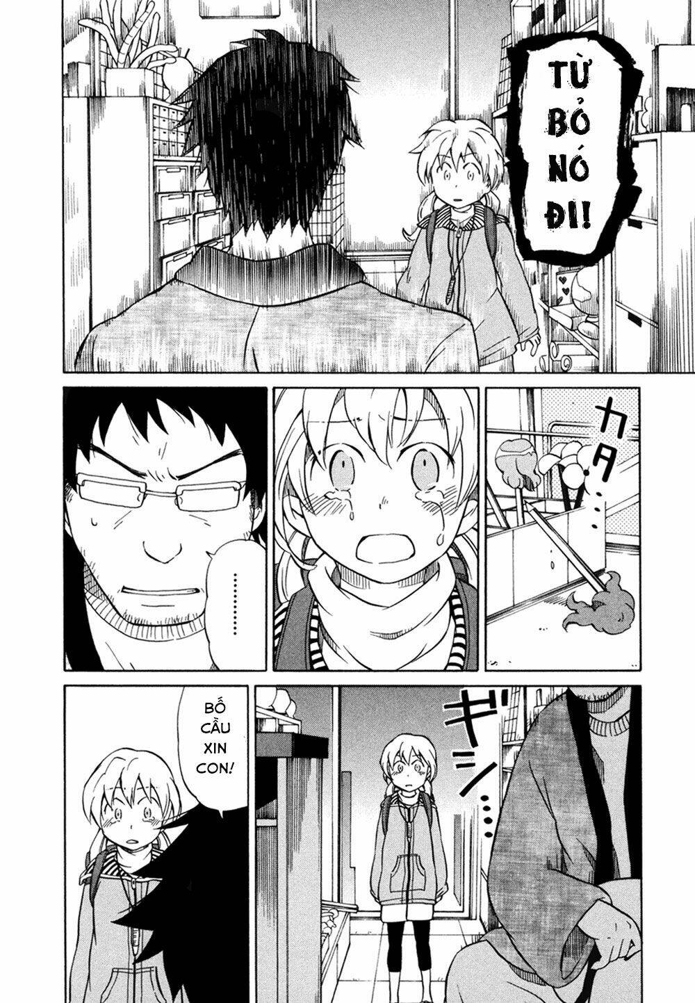Yuuyake Rocket Pencil: Chapter 1