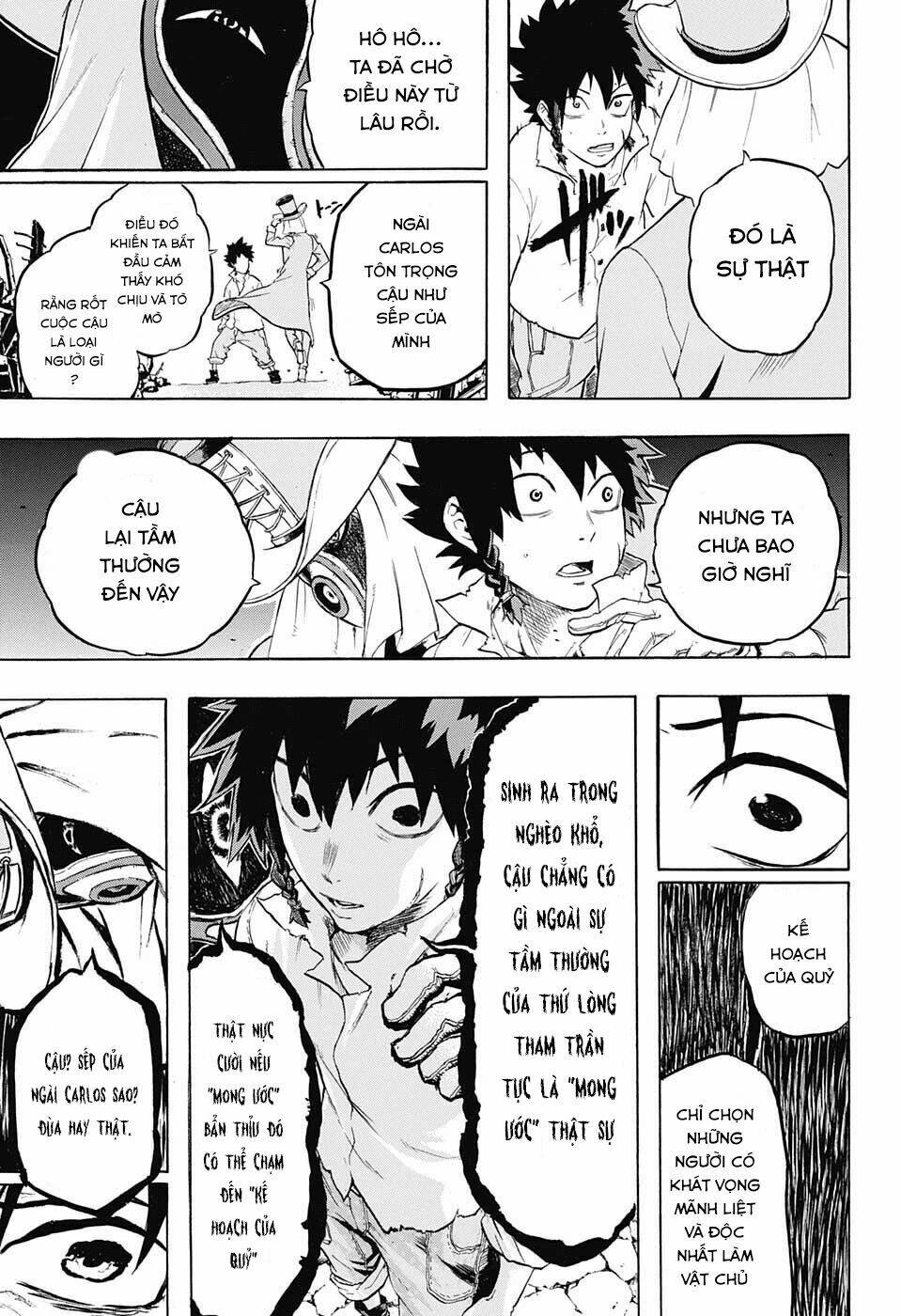 Demon's Plan: Chapter 1