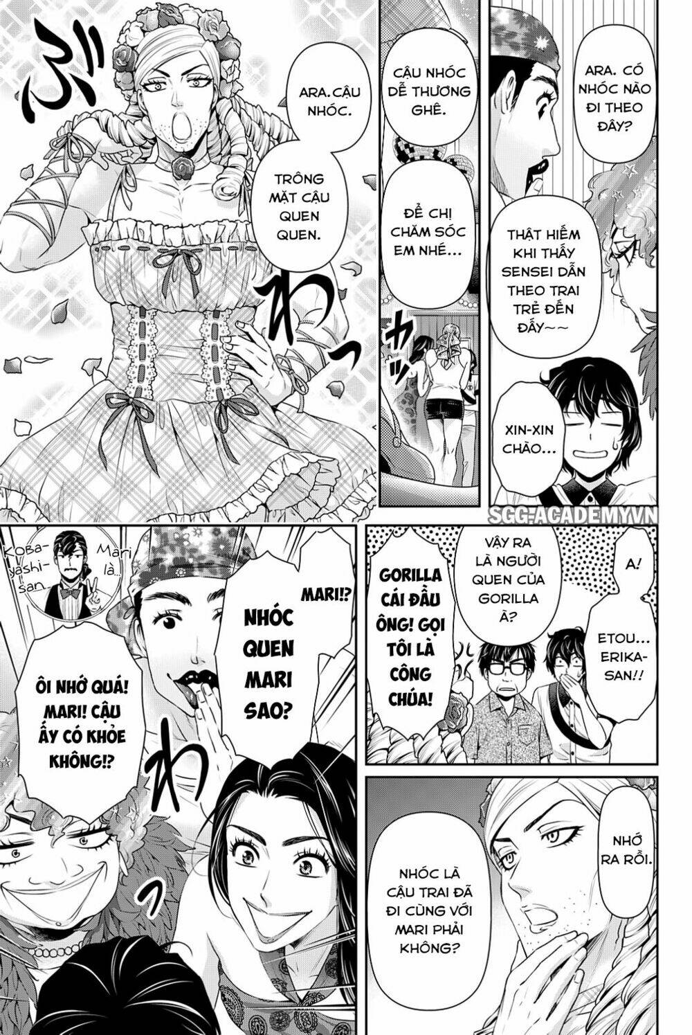 Bạn Gái Chung Nhà: Chapter 98