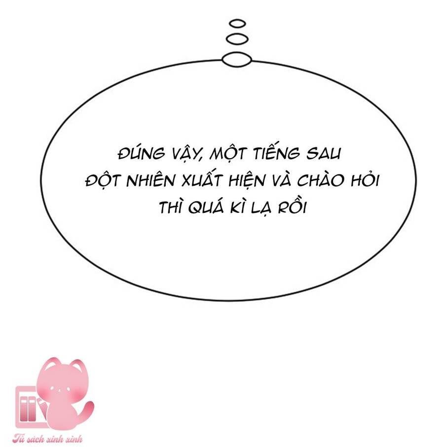 Ba Người Anh Trai Của Tôi Là Bạo Quân: Chapter 71