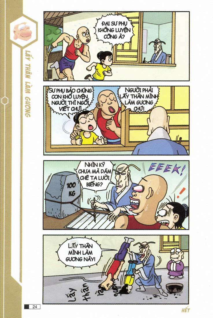 Ô Long Viện: Chapter 7.1