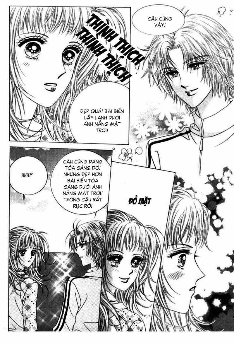 Miunohri To Swan - Cô Nàng Xinh Đẹp: Chapter 7