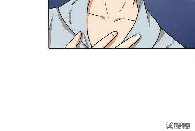 Become A Girl At Night: Chapter 30