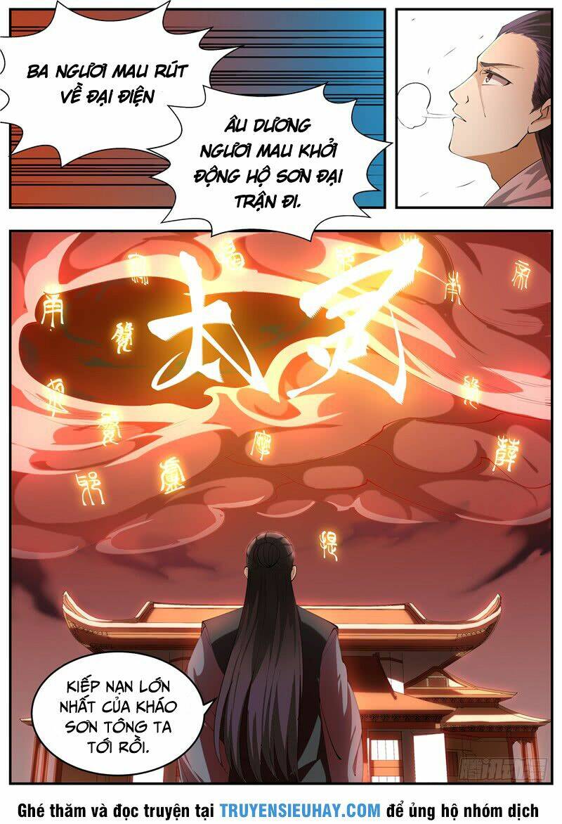 Ngã Dục Phong Thiên: Chapter 55