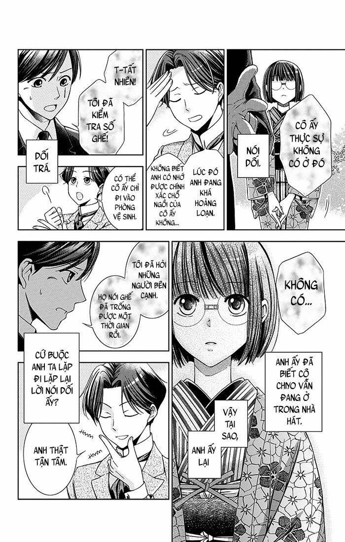Usotoki Rhetoric: Chapter 4
