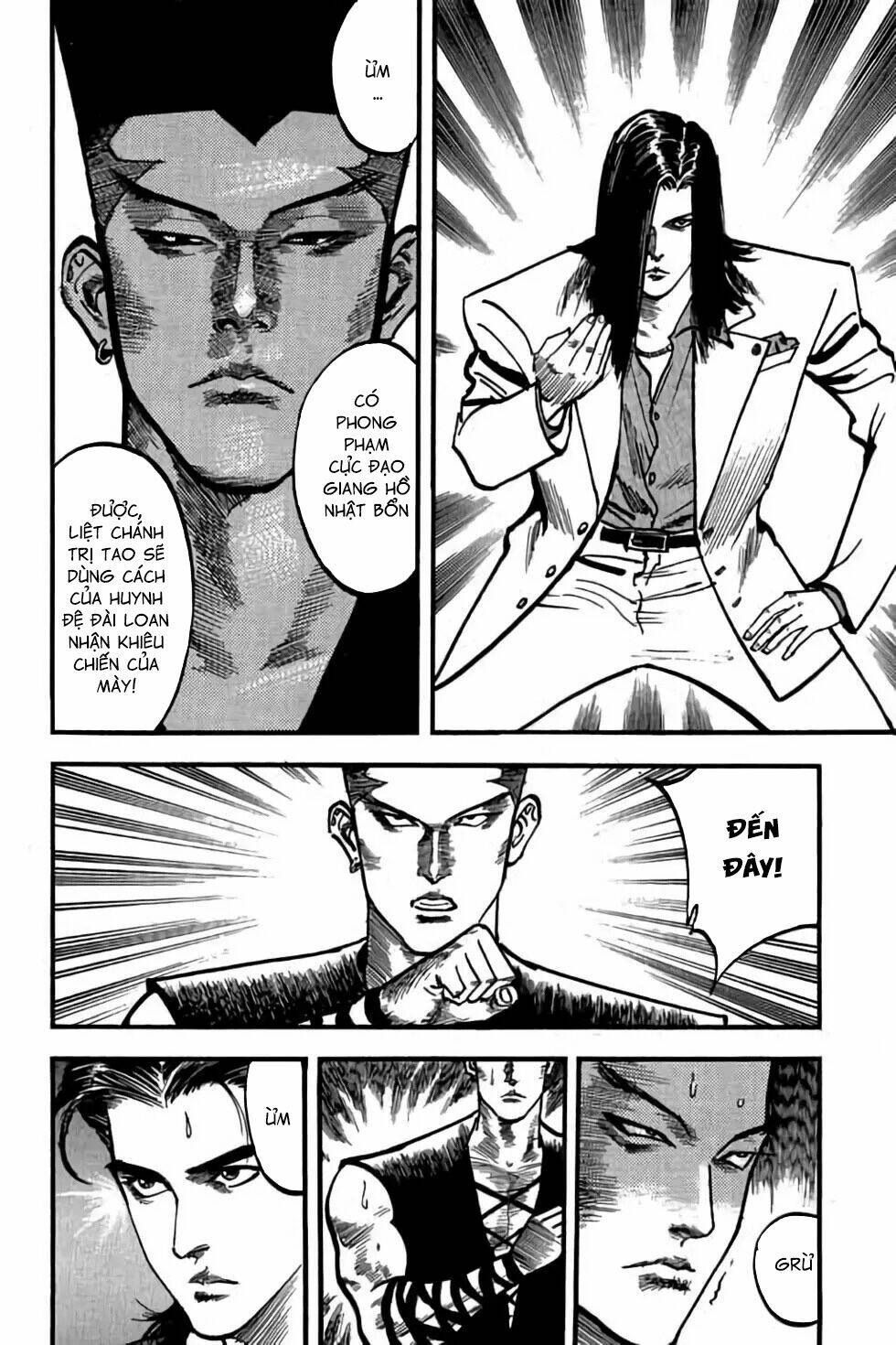 Hiệp Vương Liêu Thiêm Đinh: Chapter 58