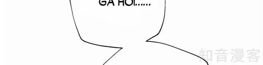 Anh Ấy Đến Từ Địa Ngục: Chapter 28