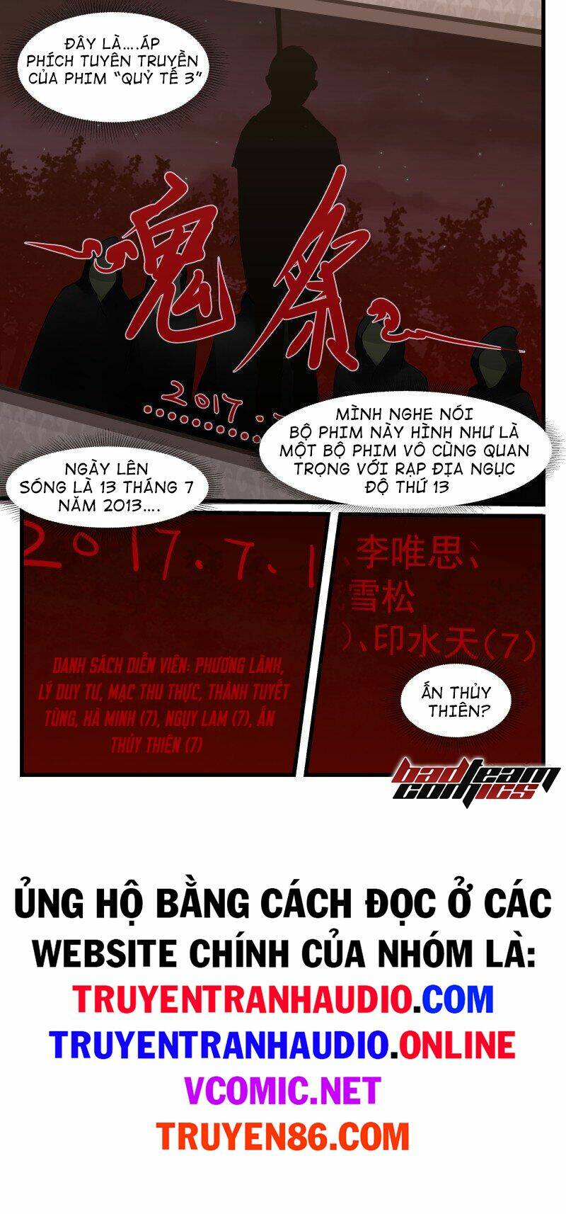 Rạp Chiếu Phim Địa Ngục: Chapter 32