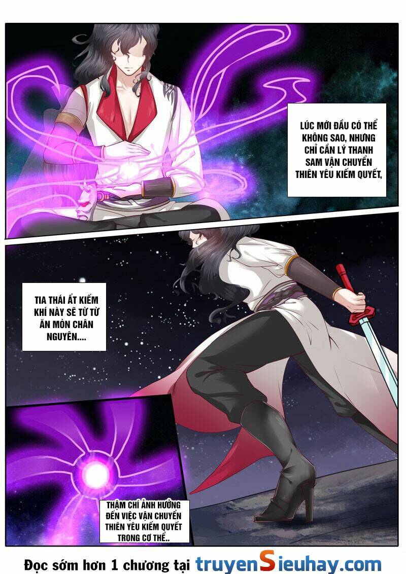 Chư Thiên Ký: Chapter 30