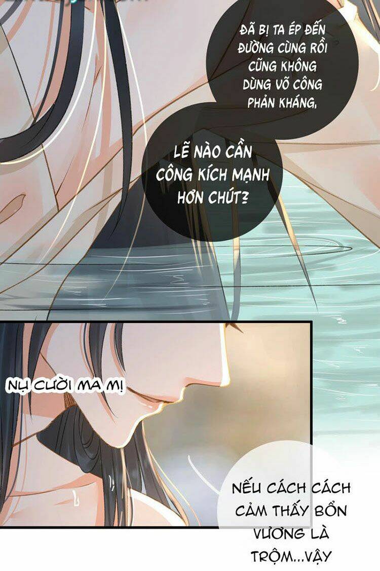 Thái Tử, Người Thật Ngọt Ngào: Chapter 11