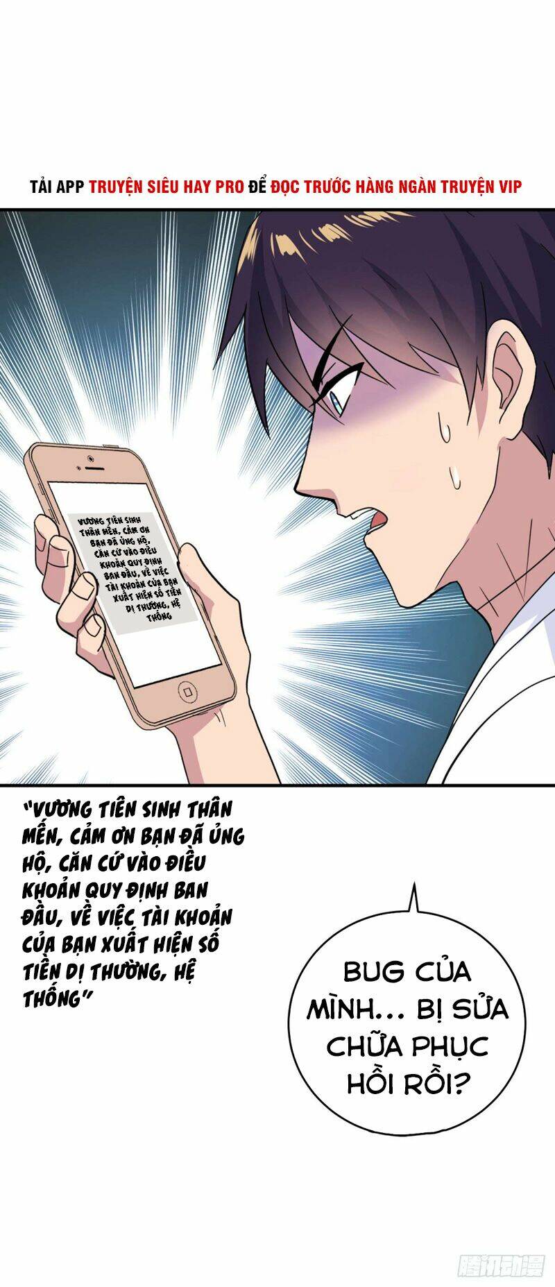 Đại Gia Livestream Vạn Giới: Chapter 14