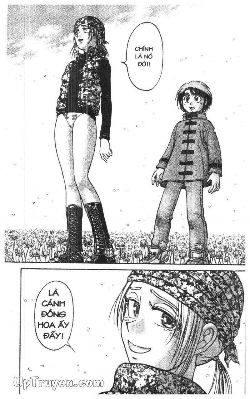 Fujita Kazuhiro: Chapter 33