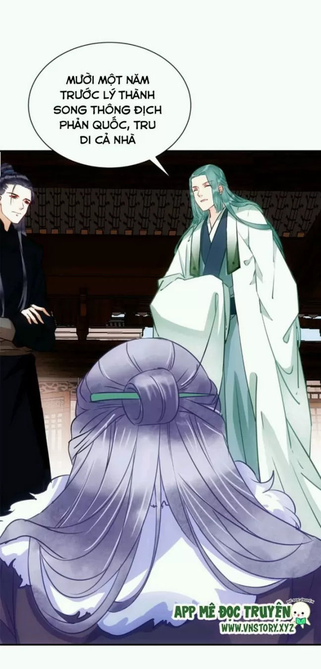 Công Chúa Gả Đến: Chapter 35