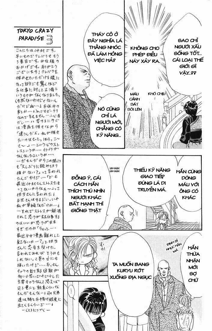 Tokyo Crazy Paradise: Chapter 11