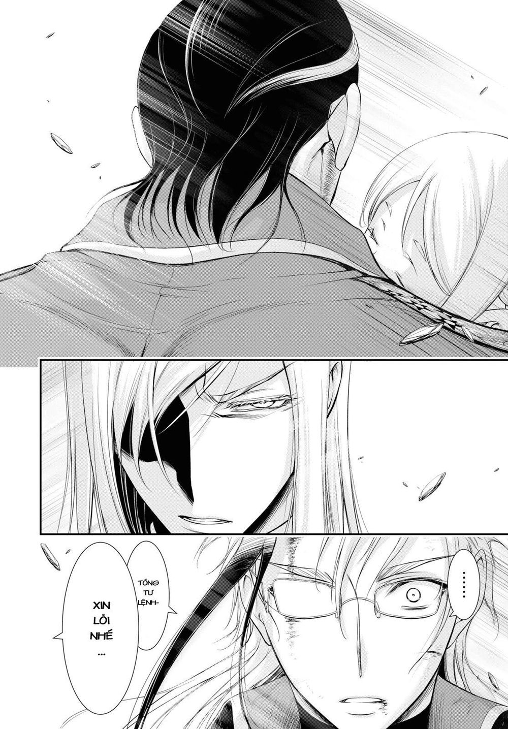 Đi Tìm Sát Tinh Vương: Chapter 58