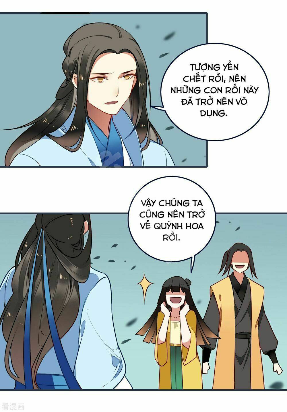 Bỉ Ngạn Hoa: Chapter 30