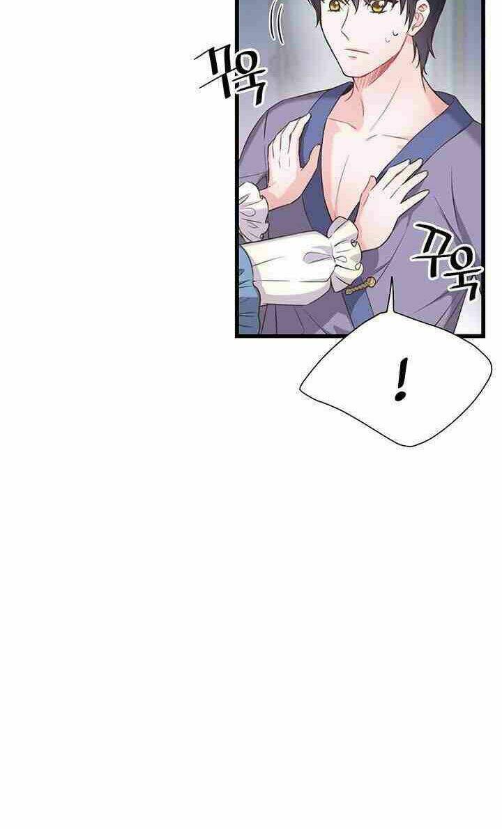 Nhân Vật Phản Diện Yêu Cầu Tôi Yêu Chàng: Chapter 37