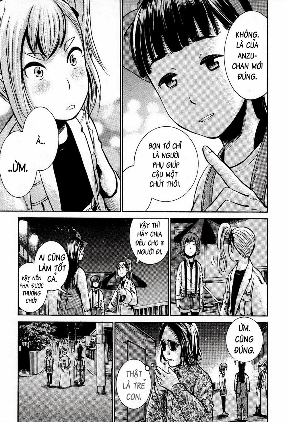 Não Phẳng Siêu Năng Lực: Chapter 14