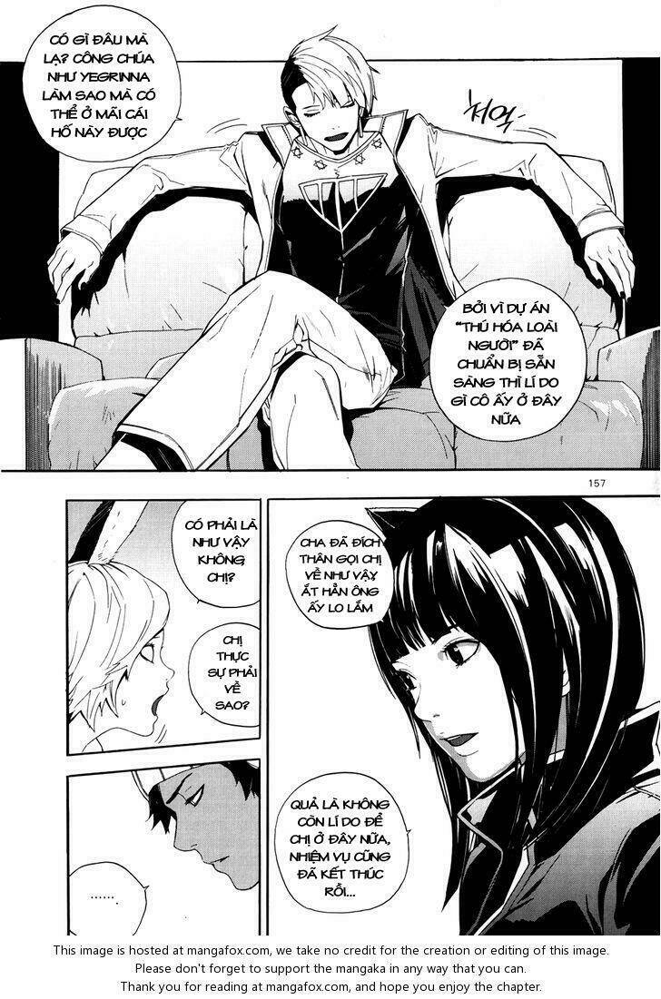 Carnivorous Princess Yegrinna: Chapter 18