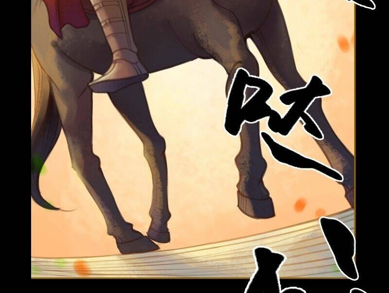 Phượng Tù Hoàng: Chapter 19