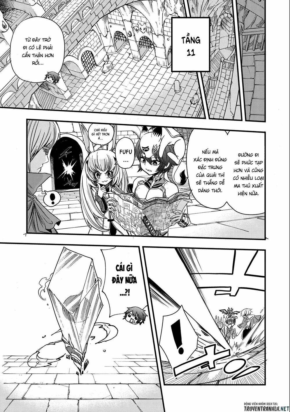 Sekai Saikyou No Doryokuka: Sainou Ga (Doryoku) Datta No De Kouritsu Yoku Kikakugai No Doryoku O Shi: Chapter 13