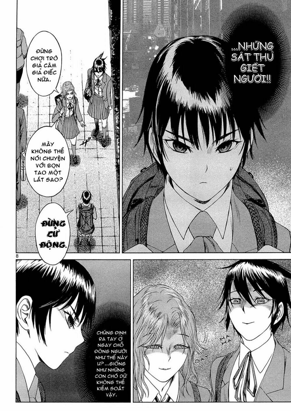 Desutoro 246: Chapter 2