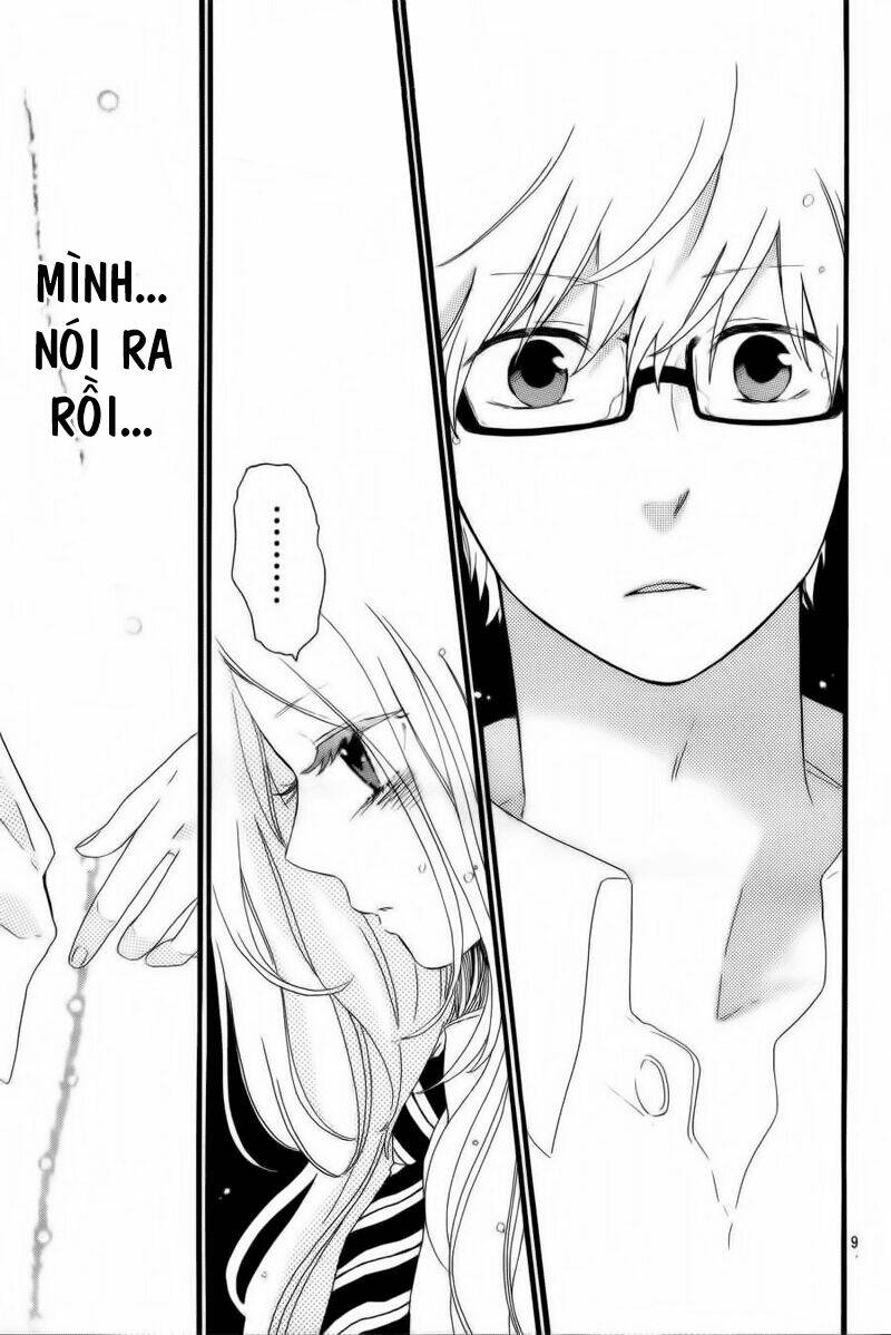 Hibi Chouchou: Chapter 12
