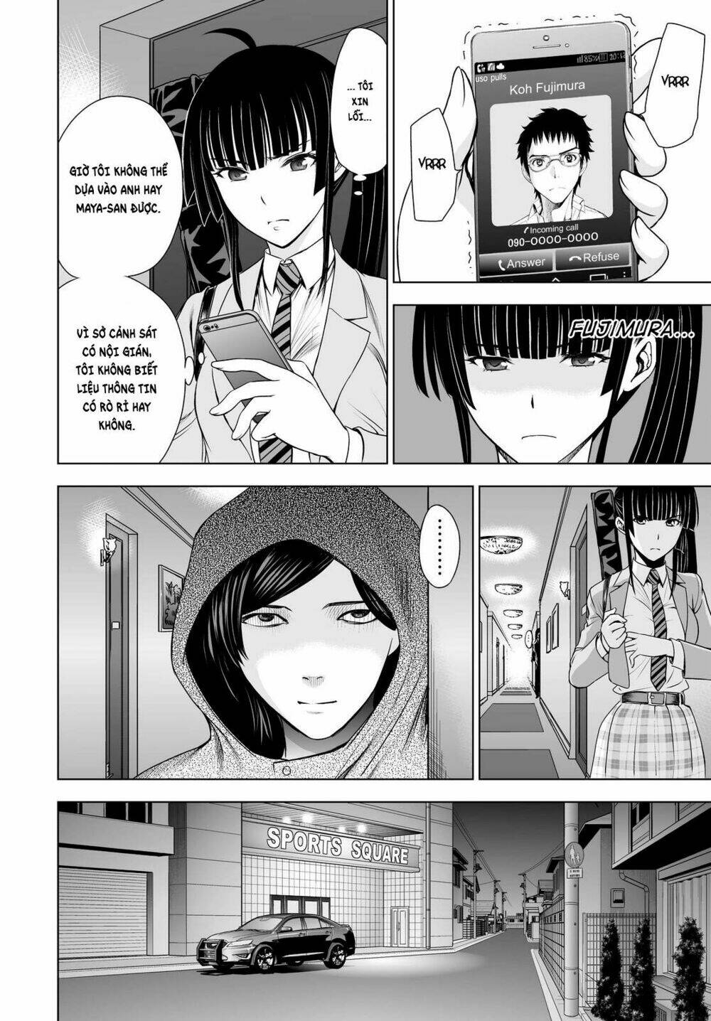 Deathtopia: Chapter 39