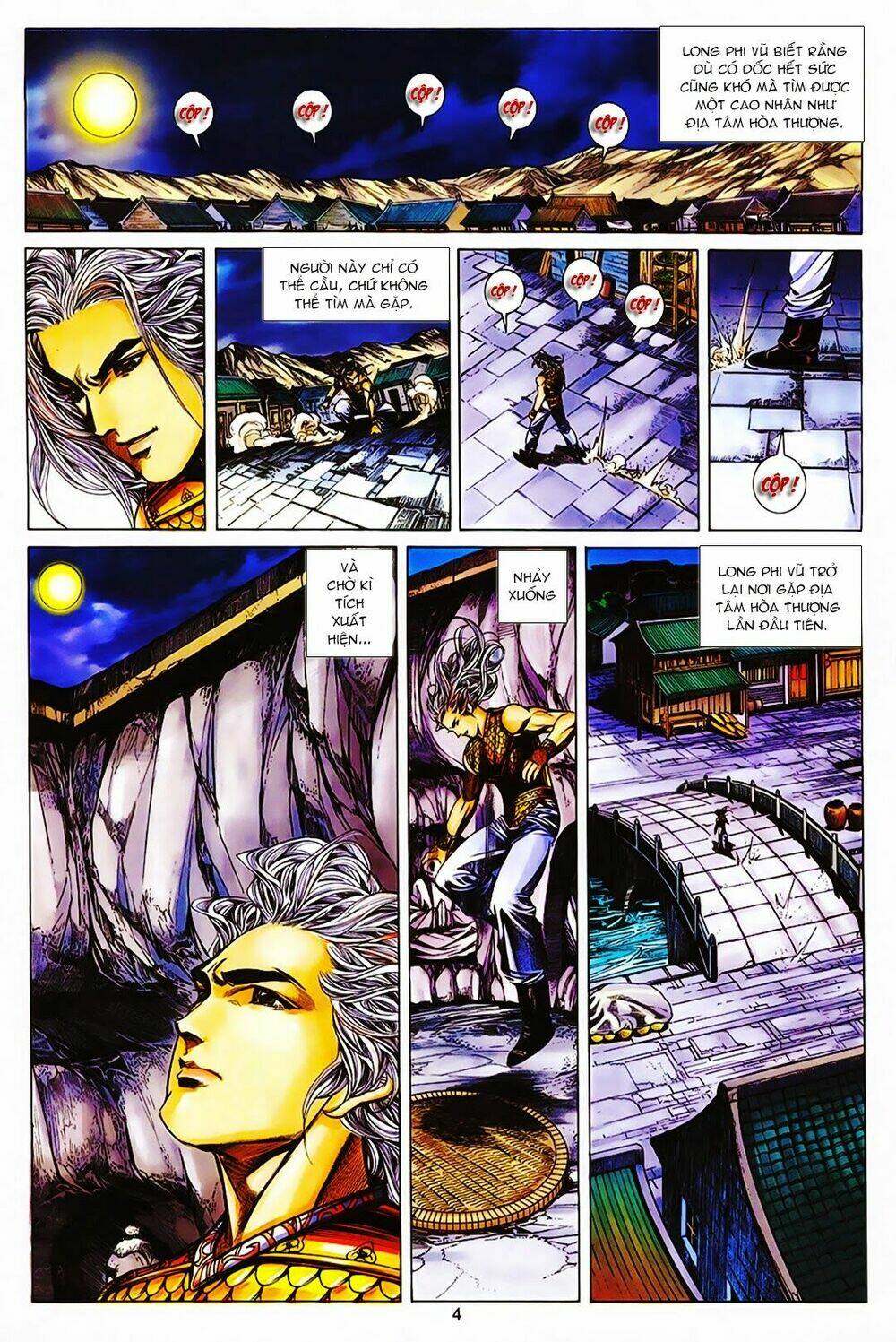 Tuyệt Thế Vô Song: Chapter 167