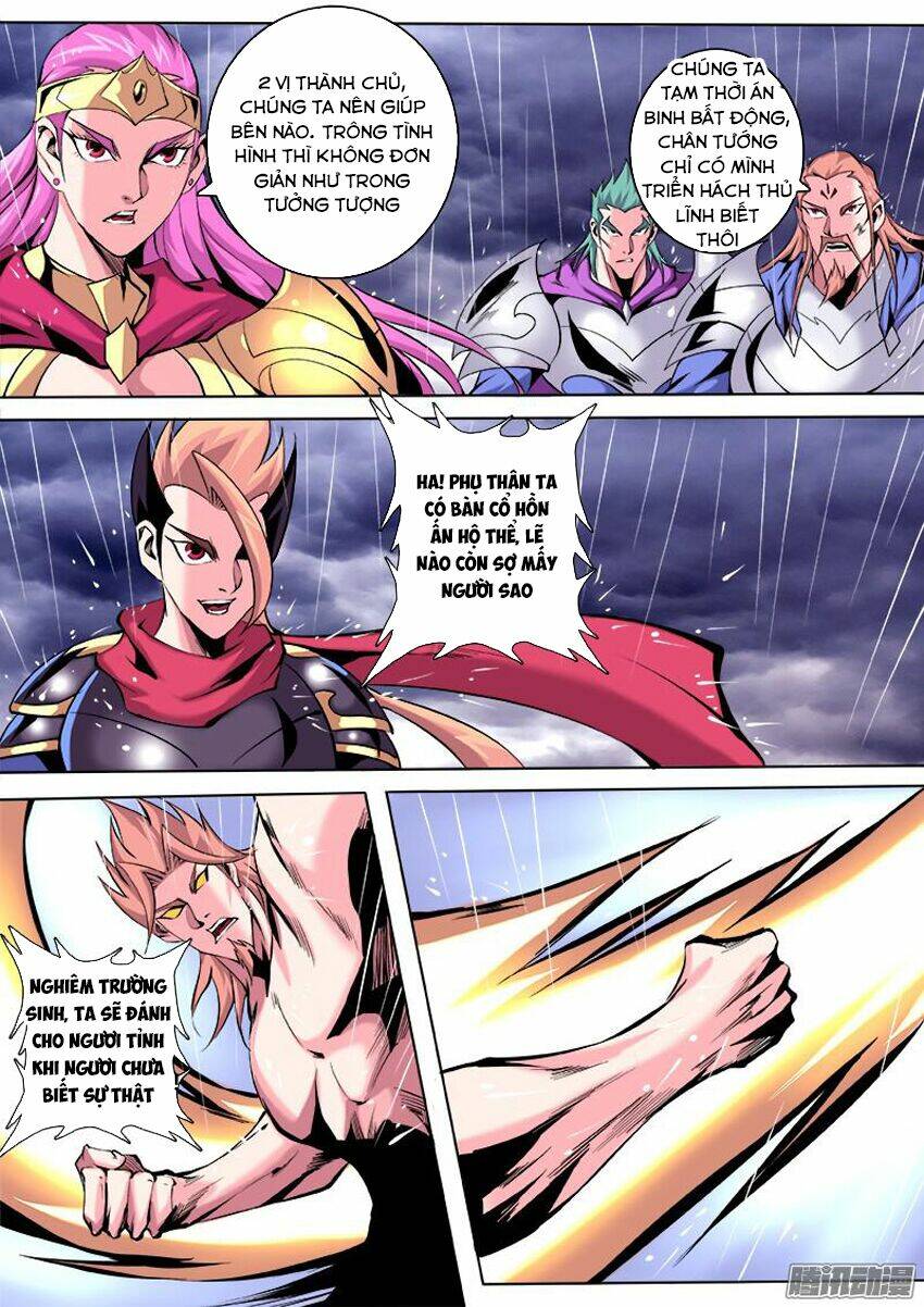 Thí Thần: Chapter 19